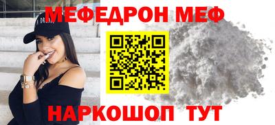 сатива Новокубанск