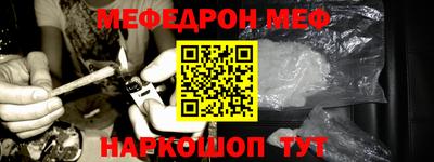 Альфа ПВП Новодвинск