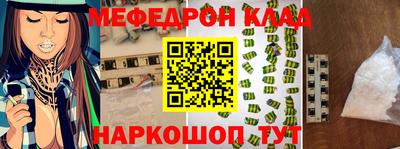 сатива Новокубанск