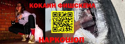 Альфа ПВП Новодвинск