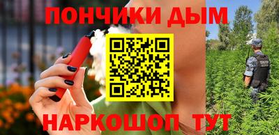 сатива Новокубанск