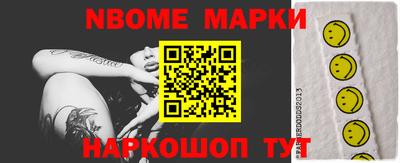 Альфа ПВП Новодвинск