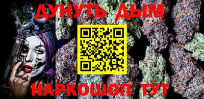прущие крисы Новозыбков