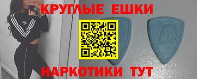 сатива Новокубанск