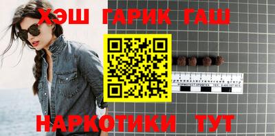 Альфа ПВП Новодвинск