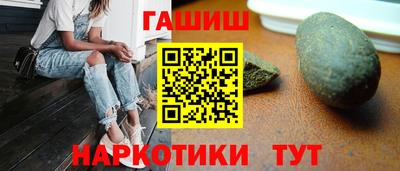 Альфа ПВП Новодвинск