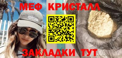 Альфа ПВП Новодвинск